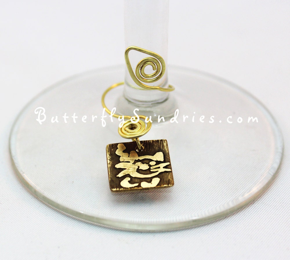 Etched Brass Cat Handmade Wine Charm -  Fur Babies Collection - Supports Spokane Humane Society