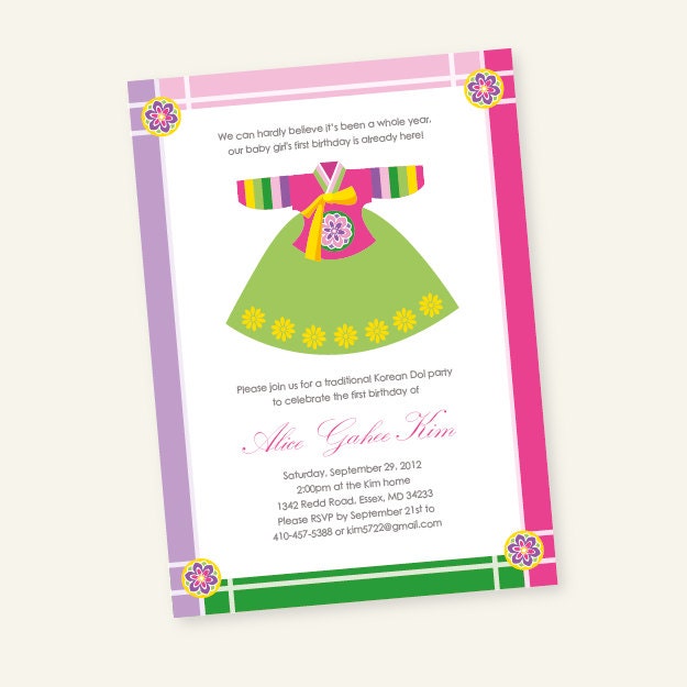 Custom Pink and Purple Korean Traditional Hanbok Dress 5x7 DIY Invitation by MayDetails Il_570xn