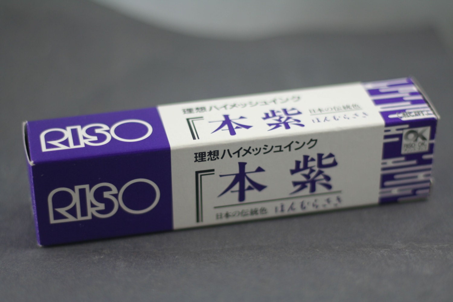 Gocco Hi Mesh Ink - Purple Honmurasaki