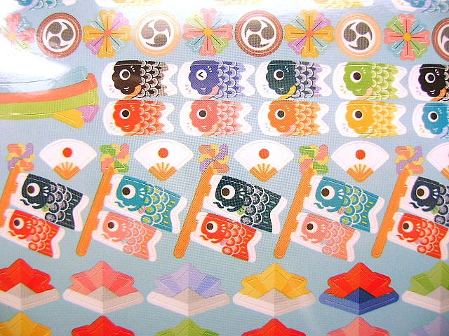 Japanese Stickers  Children's Day Festival Kodomo No Hi Traditional Japanese (S63)