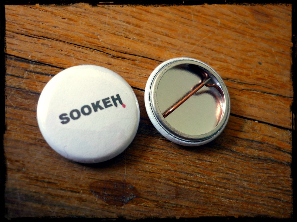 Sookeh Bill Compton "Sookie" 1 in pin back button