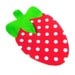 Strawberry Iron On Applique - No Sew - Great for Onesie - Patch - Transfer