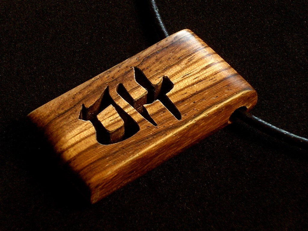 Lucky - Chinese Symbol Pendant - Zebrawood