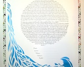 Waterfall Papercut Ketubah design with Persian Textile Pattern Border