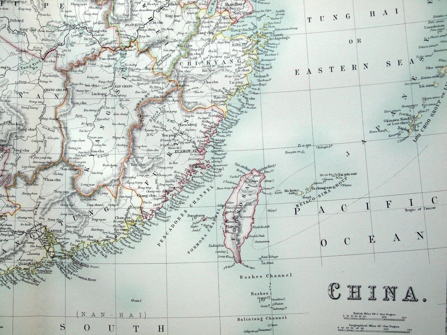 1890 Large Two-Page Special Library Edition Antique Map of China