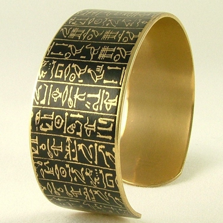 Ancient Egyptian Hieroglyphs - Book of the Dead SLIM Brass Cuff Bracelet - Heiroglyphic Egyptian Jewelry