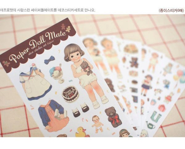 Korea Paper Doll Mate Paper Sticker - 6 Sheets