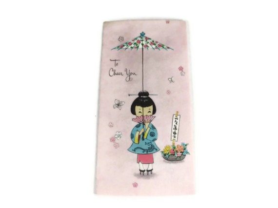 1950s Get Well Greeting Card