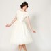 Vintage 1950s Lace Dress - 50s Dress - Simplicity in Ivory Lace