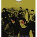 The Outsiders 24x36 inch poster