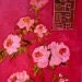 Susan Brown