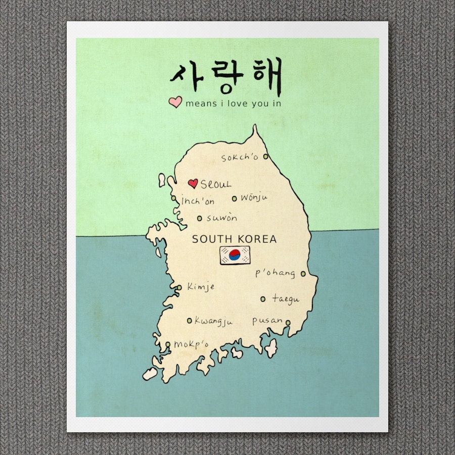Children Decor Wall Art South Korean Map Travel 8x10 Poster - I Love You in South Korea (set 1) -Asian Travel Illustration Print