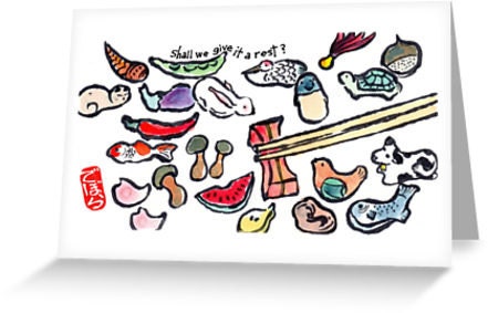 CHOPSTICK RESTS Printed Etegami Greeting Card with Envelope