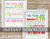 LDS Baptism Subway Art Bundle - Printable INSTANT DOWNLOAD