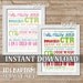 LDS Baptism Subway Art Bundle - Printable INSTANT DOWNLOAD