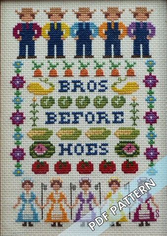 Gardening Ain't Easy:  PATTERN