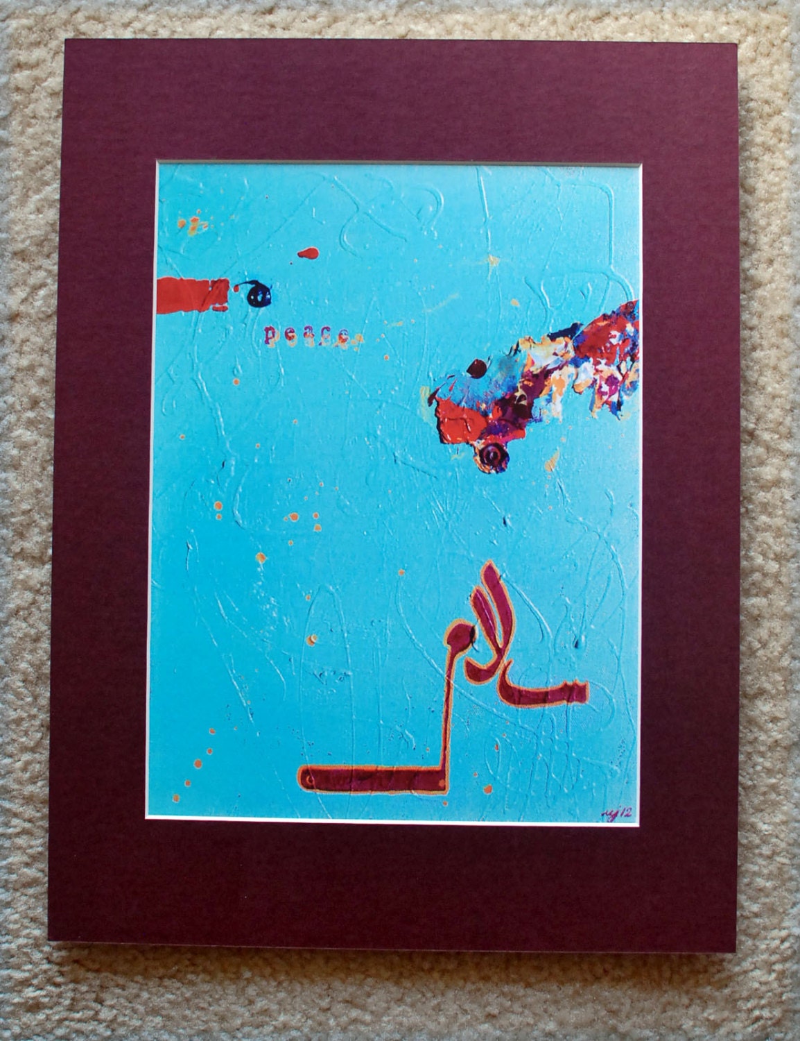 12x16 Maroon Salaam Matted Print