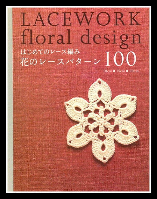 Japanese Croche PDF Book