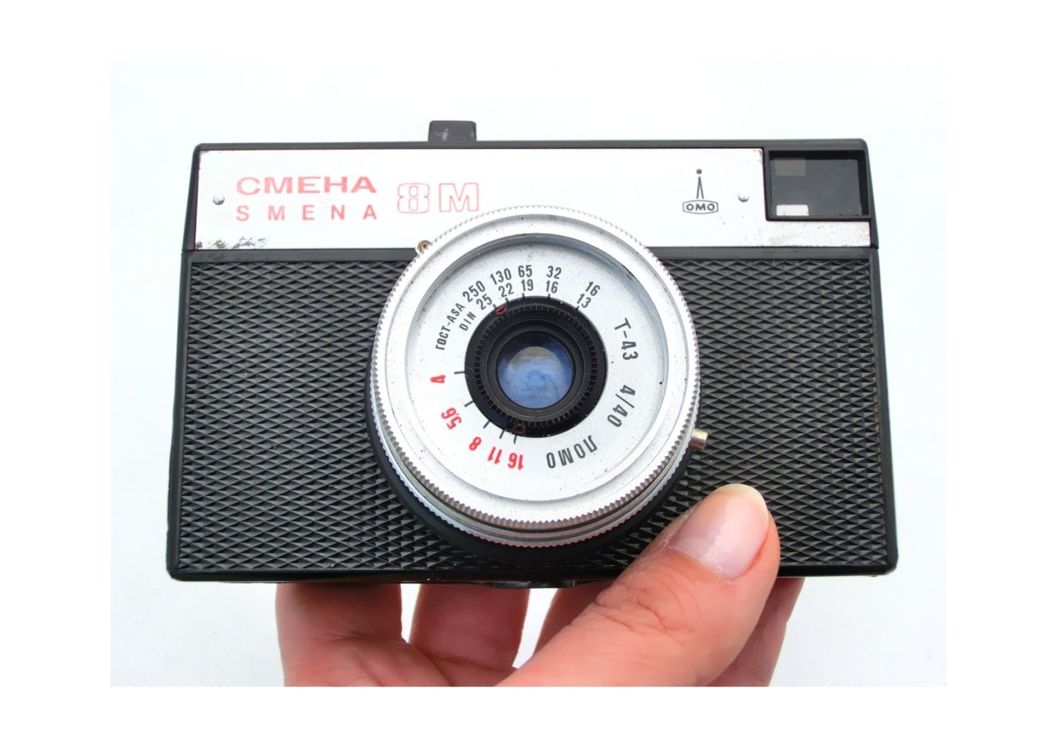 Vintage LOMO CAMERA  Smena