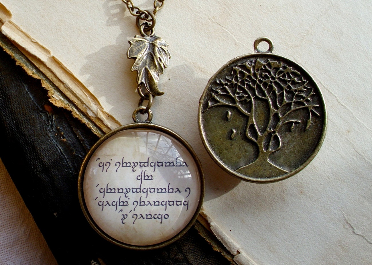 Elven Necklace - Quenya and Leaf of Lorien Pendant in Brass - Lord of the Rings Inspired Jewelry - Hobbit - Middle Earth - LOTR