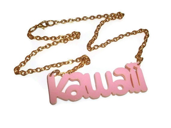 Kawaii Necklace, Pastel Pink Word Necklace