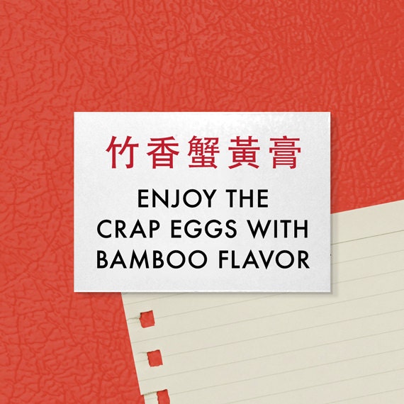 Chinglish Funny Magnet. Silly Fun Humor. Crap Eggs with Bamboo Flavor