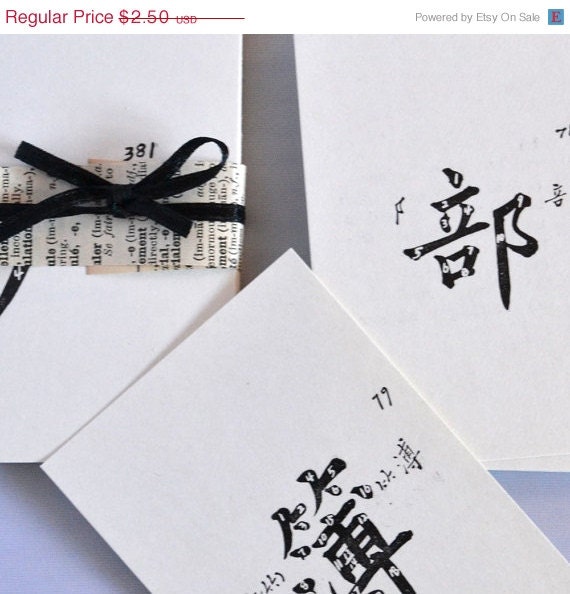 Sale Chinese Character Flash Cards - Pack of 24 Vintage Flash Cards for Mixed Media Artist