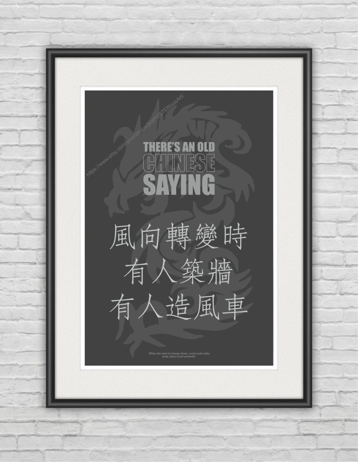 Chinese Proverb / A3 Poster / 11.7"x16.5" (297x420mm) / Art Print / Philosophy / Zen / Tao / Humor / Inspirational Wall Art / Black Grey