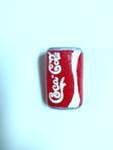 Funky Retro Hand Carved Wooden Coke Brooch