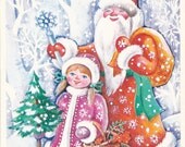 Vintage "Happy New Year" Postcard - 1980s