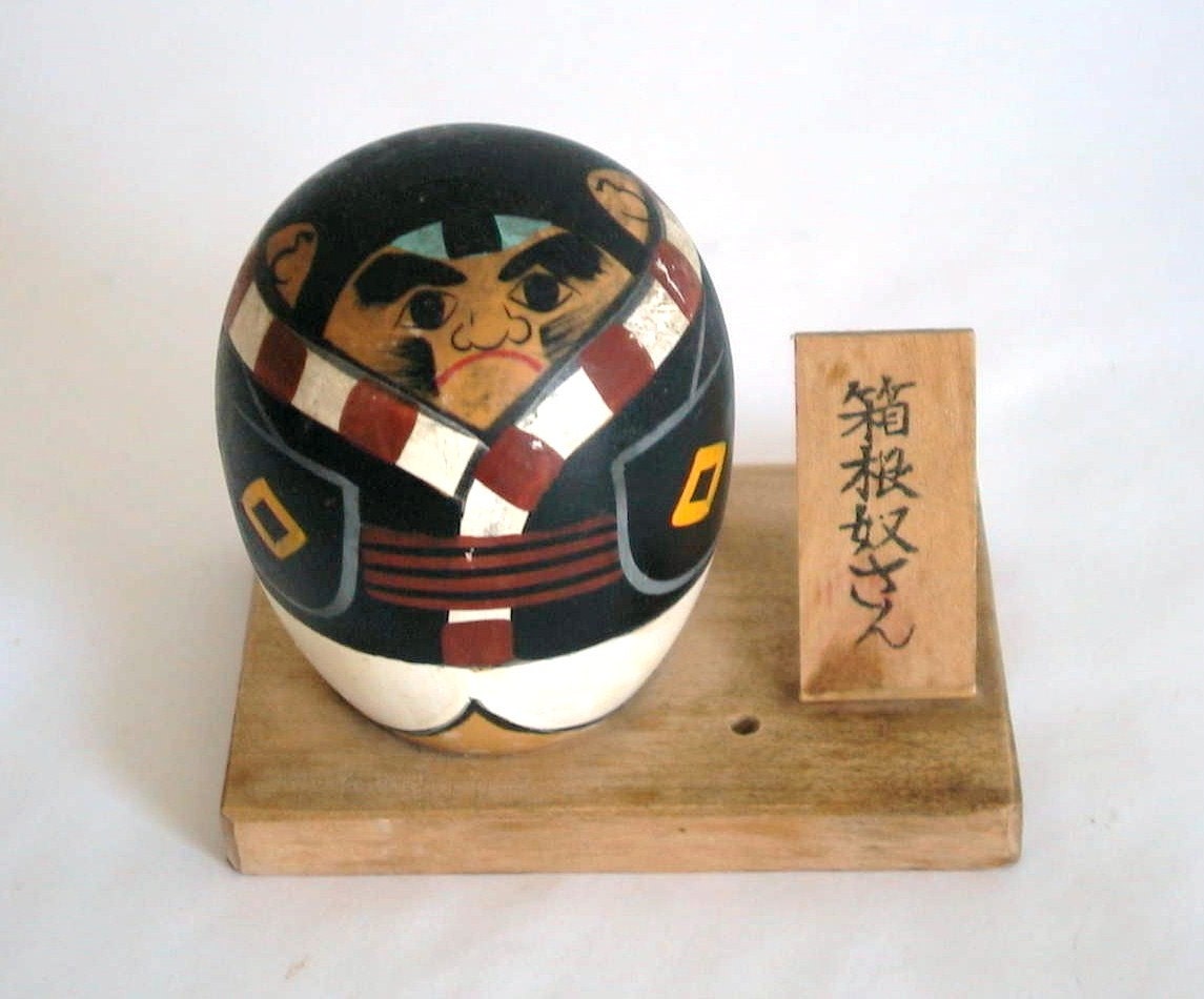 Vintage Hakone Japanese Handpainted Pottery Souvenir Folk Art MAN w/ Samurai hairstyle & Yukata Robe