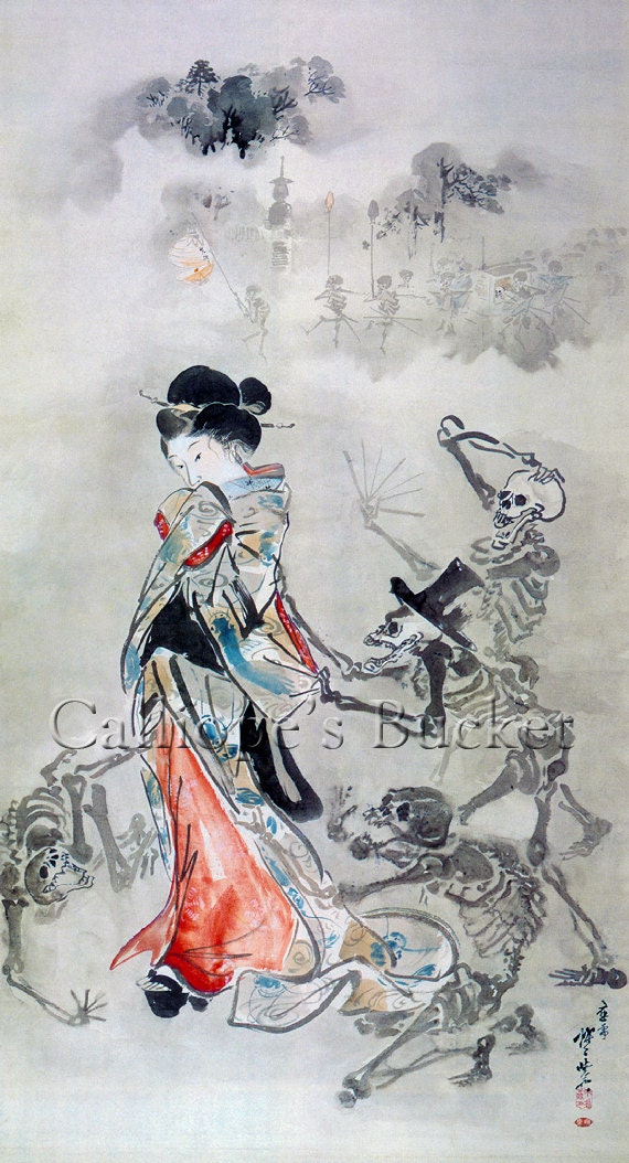 The Hell Courtesan Jigoku Dayu watercolor on by CalliopesBucket