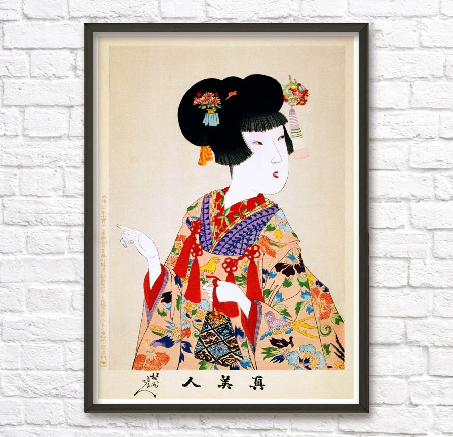 Japanese Wall Art Print Vintage Geisha By Orientalwallart