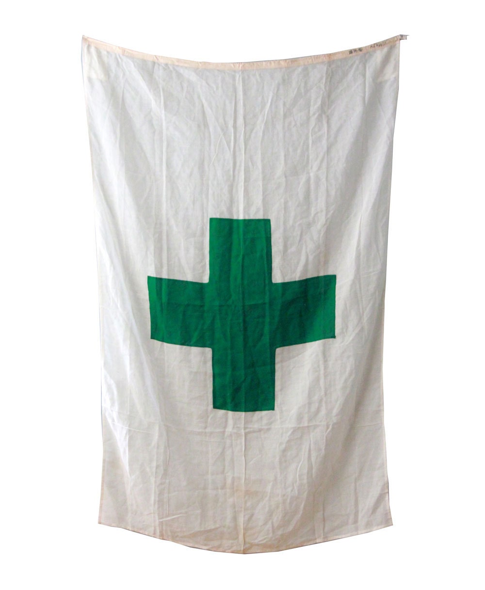 Large Green Cross Nautical Signal Flag by foldingchairs on Etsy
