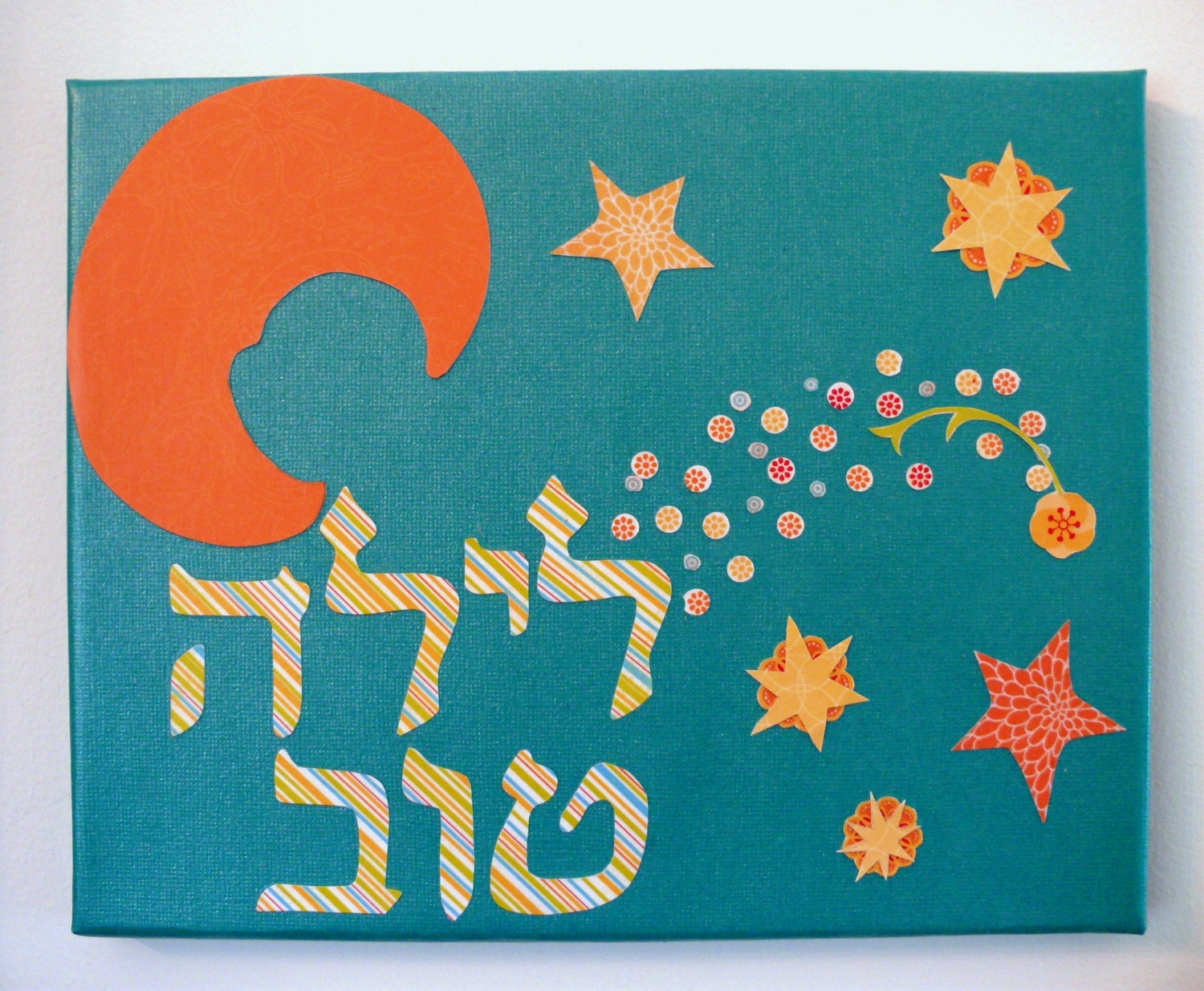 laila-tov-good-night-in-hebrew-papercut-moon-by-handmadebychana