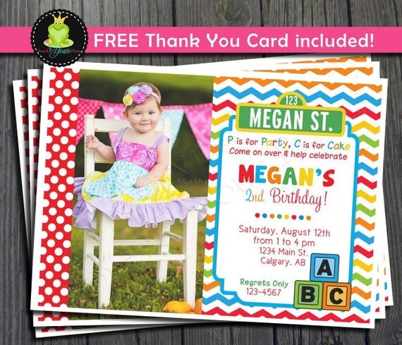 Street Birthday Invitation - FREE Thank You Card Included Il_570xn