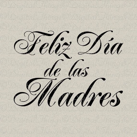 spanish-happy-mothers-day-madres-script-holiday-by-digitalthings