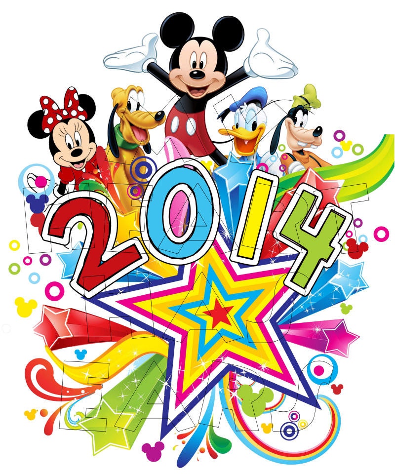 mickey mouse gang clipart - photo #14