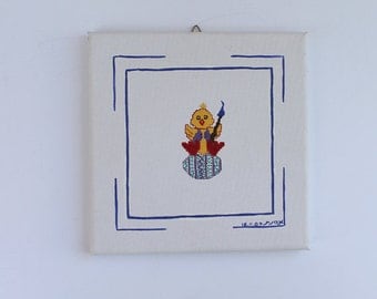 Unavailable Listing on Etsy