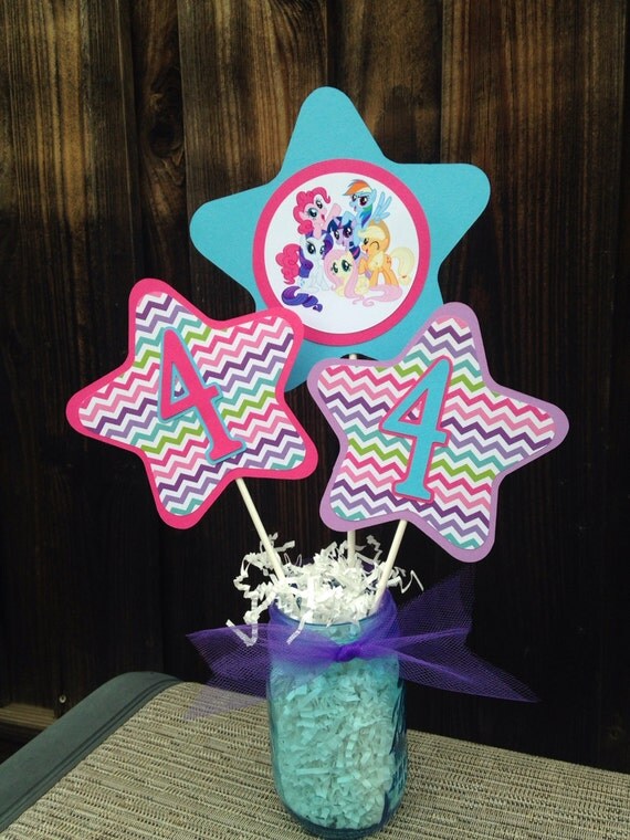 My Little Pony Party Centerpiece My Lil Pony by DoItAllDiva