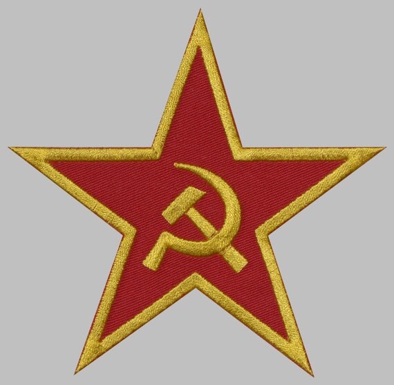Hammer And Sickle Velcro Patch