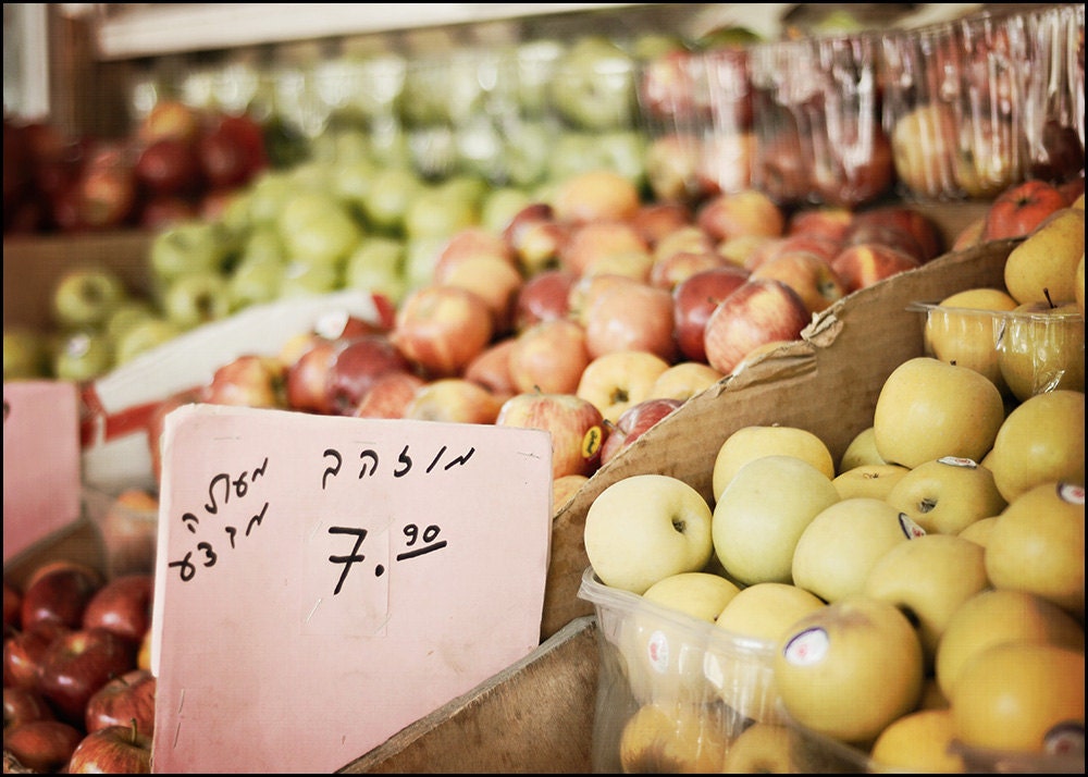 Golden Apples – 5×7 Fine Art Israel Food Market Photograph – Red Yellow Green Apples