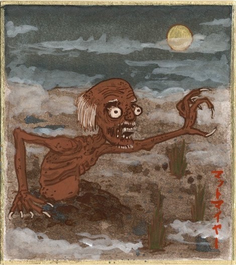 Dorotabo