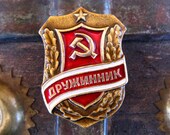1970s - Soviet Druzhinnik's Pin - "Volunteer" Police badge
