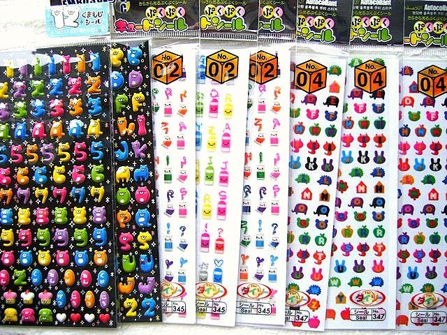 Cute ABC 123  Sticker  Set 5 Different Sets 8 Sets Total (S1)