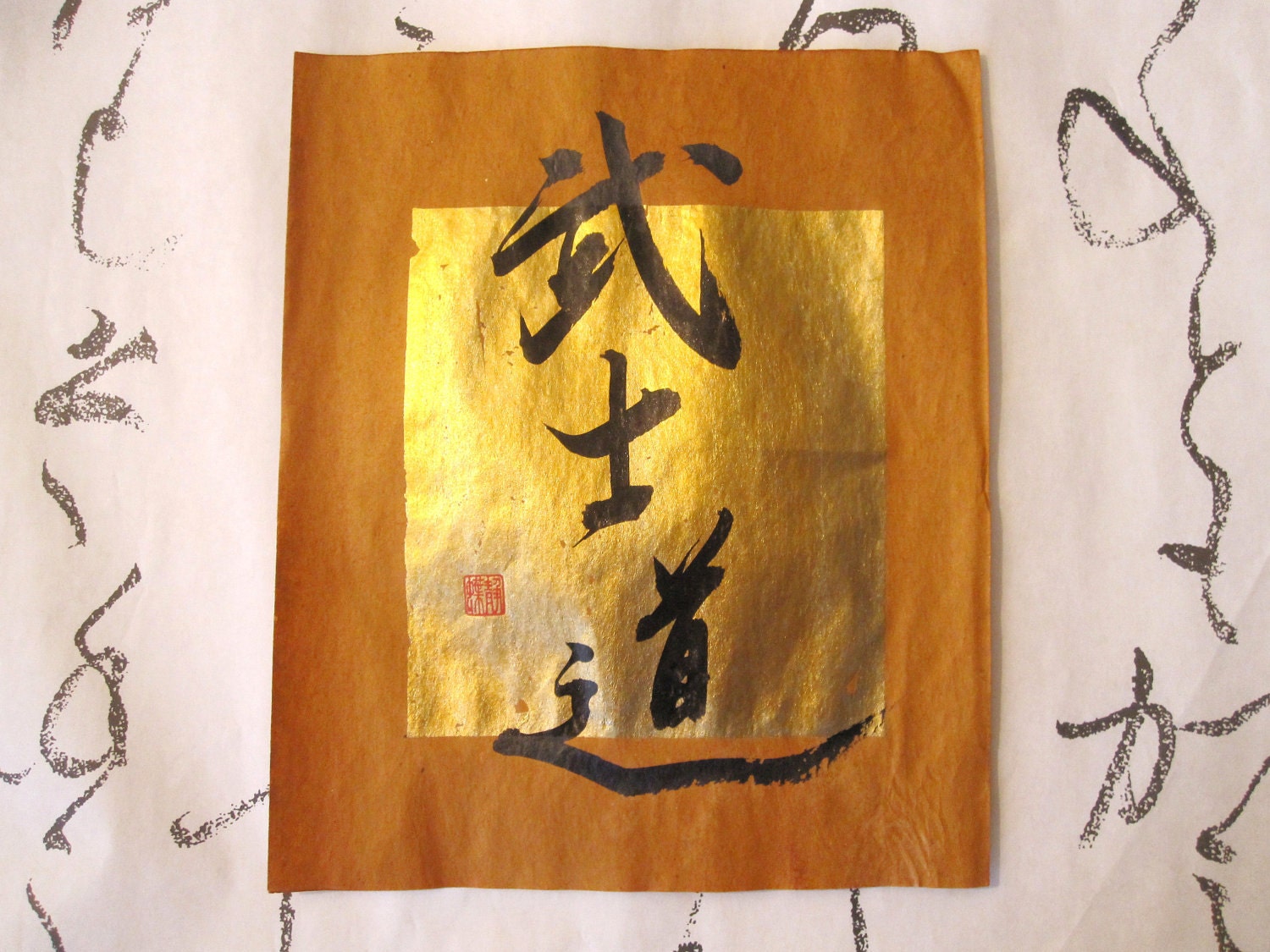 Bushido - Japanese Calligraphy Art on handcrafted paper