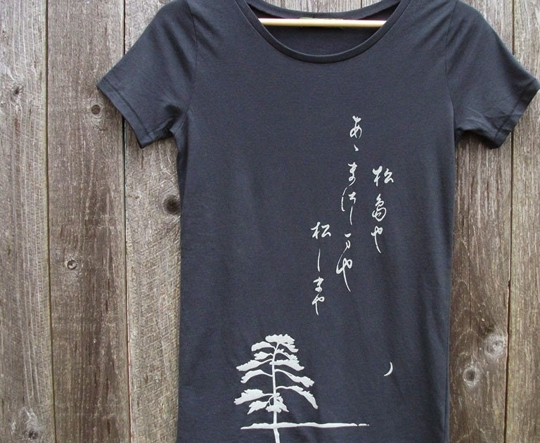 Organic Cotton T-shirt with Japanese Matsushima Haiku - Women's Scoop Neck Gray