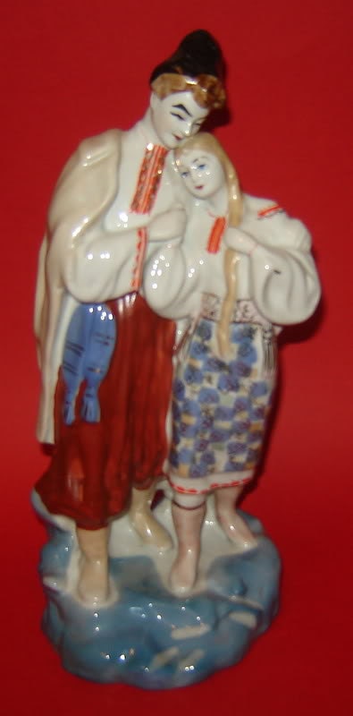 Antique Old USSR Ukrainian Porcelain Figurine Couple Boy Girl Love