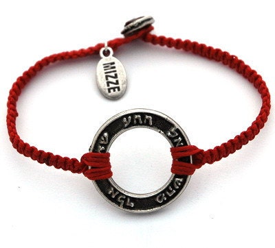 Prosperity 72 Names Of God Hand Woven