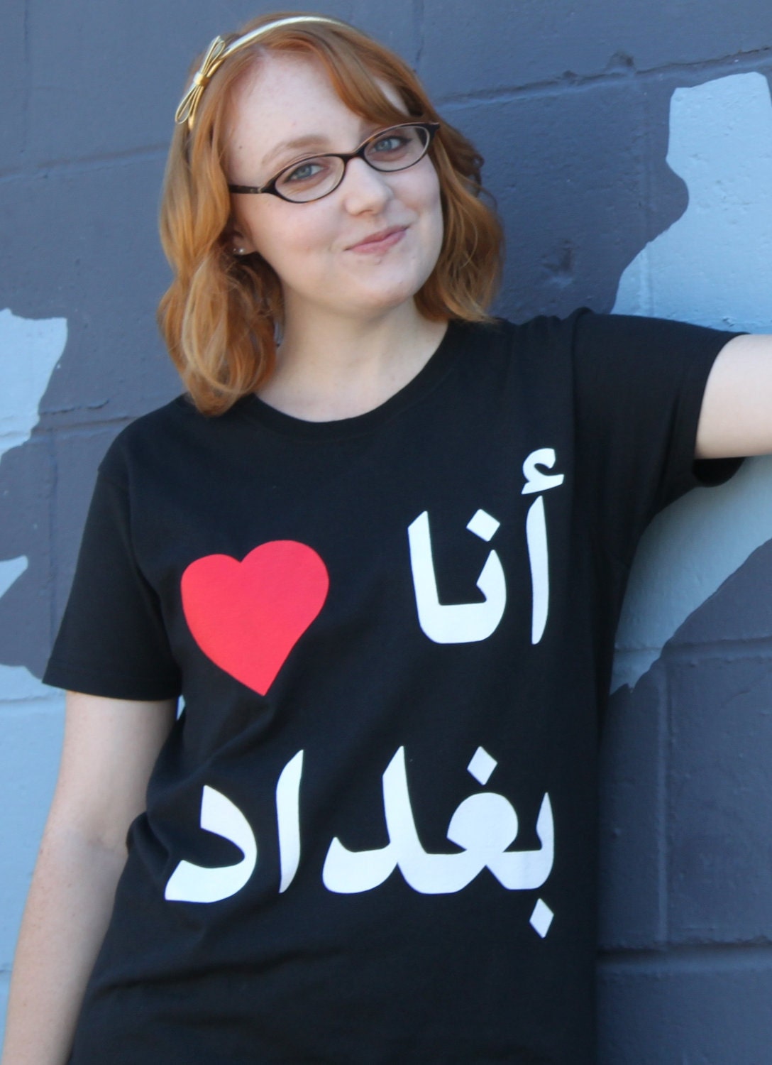 I (heart) Baghdad - shirt